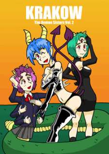 Demon Sisters Vol 2
