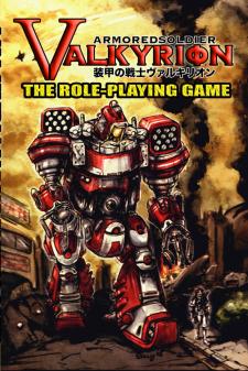 Valkyrion: The Role-Playing Game
