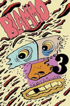 Blammo #3