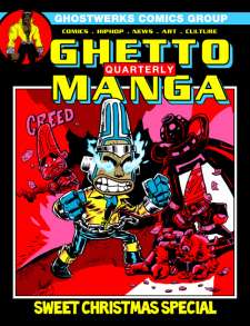 Ghettomanga Quarterly