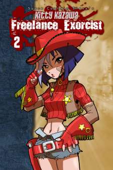 Kitty Kazawa: Freelance Exorcist #2