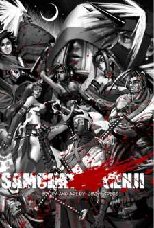Samurai/Genji #1