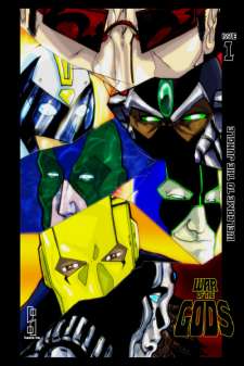 War Of The Gods #1