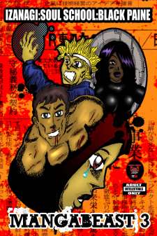Mangabeast #3